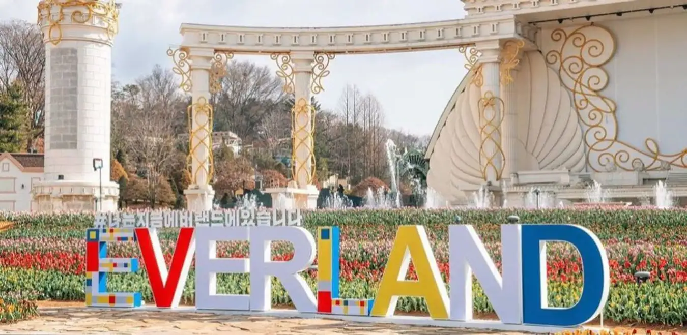 Giá vé công viên Everland Hàn Quốc