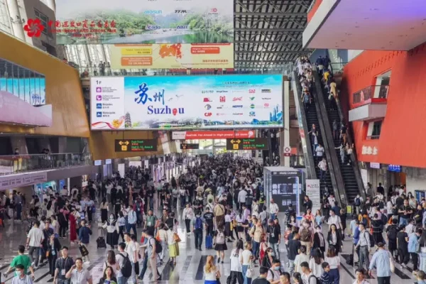 HÀ NỘI - NAM NINH – QUẢNG CHÂU – CANTON FAIR 137 - Hình ảnh 3